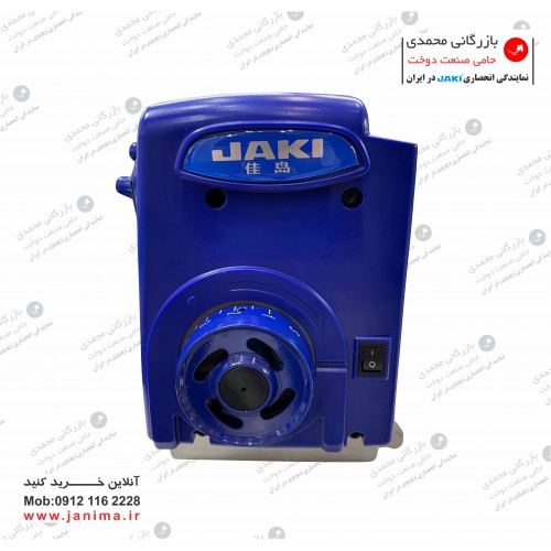 سردوز 5 نخ  جکی F7 موتور سرخود